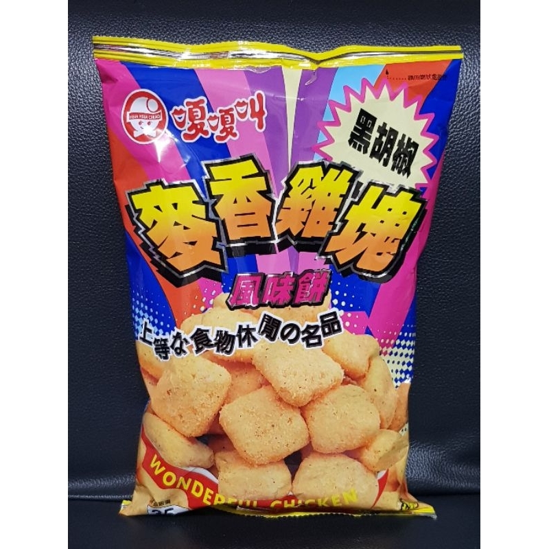 《超便宜》嗄嗄叫麥香雞塊風味餅 黑胡椒 125g | 蝦皮購物