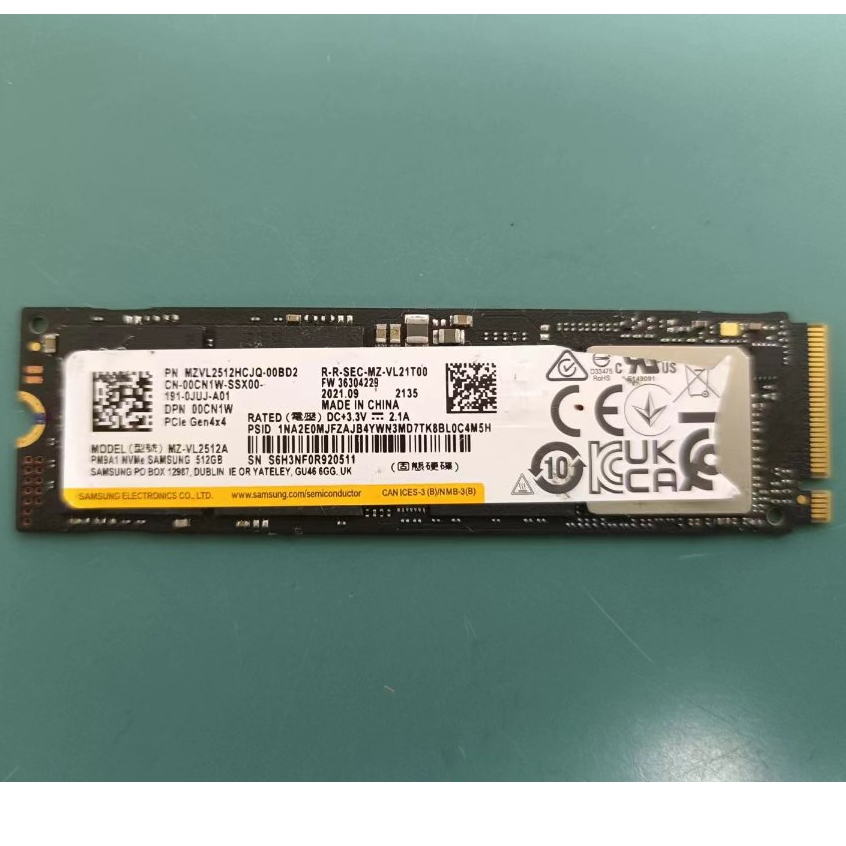 MZVL21T0HCLR-00B00 - 1TB, m.2, 2280, PCIE4X4, sam, opal SSD