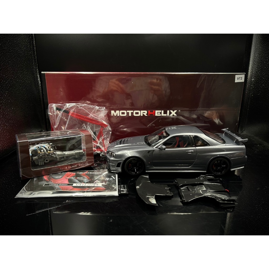 Miniature Nissan Skyline GT-R R35 Nismo Track Edition Rouge - Échelle 1/64, Motorhelix, Neuf Sous Boîte