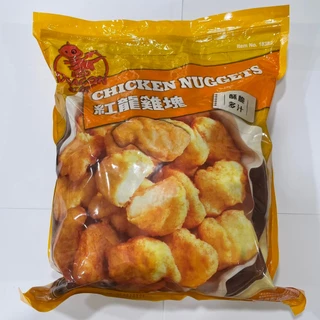 『597雜貨舖』紅龍冷凍雞塊1kg (單包) / 3kg (原袋)