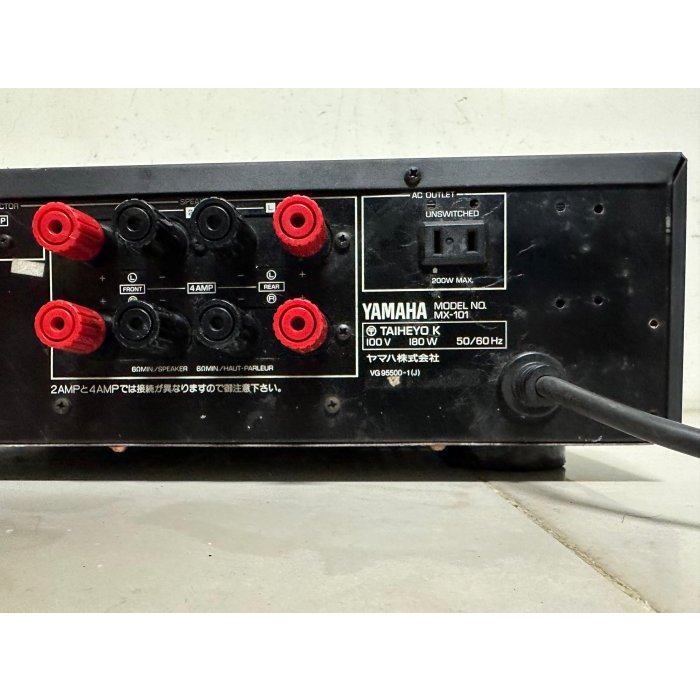 日本YAMAHA MX-101 Power Amplifier 後級擴大機聲音優2/4CH 聲音