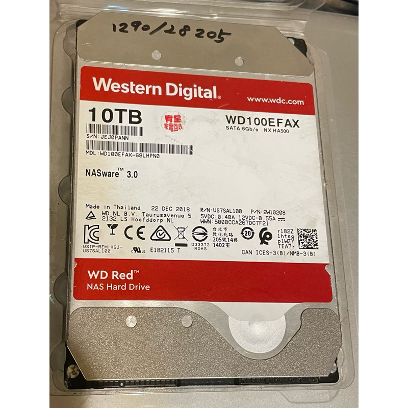 WD100EFAX 紅標 10TB /256MB 3.5吋NAS硬碟(NASware3.0) | 蝦皮購物
