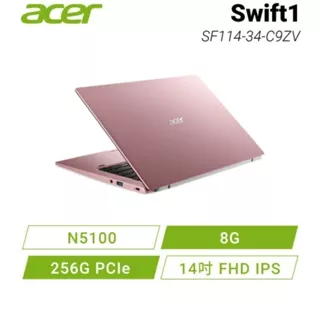 acer Swift1 SF114-34-C9ZV 甜心粉 8G版 宏碁超值輕薄筆電/N5100/8G/14吋