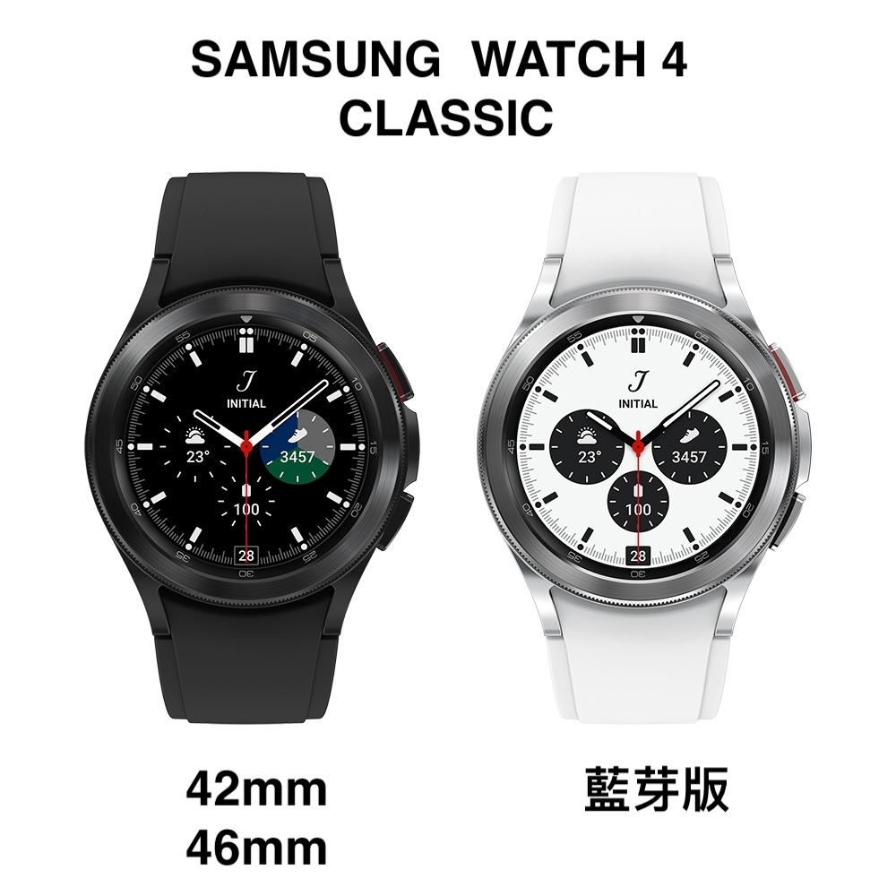 samsung galaxy watch 4 lte - 優惠推薦- 2024年3月| 蝦皮購物台灣