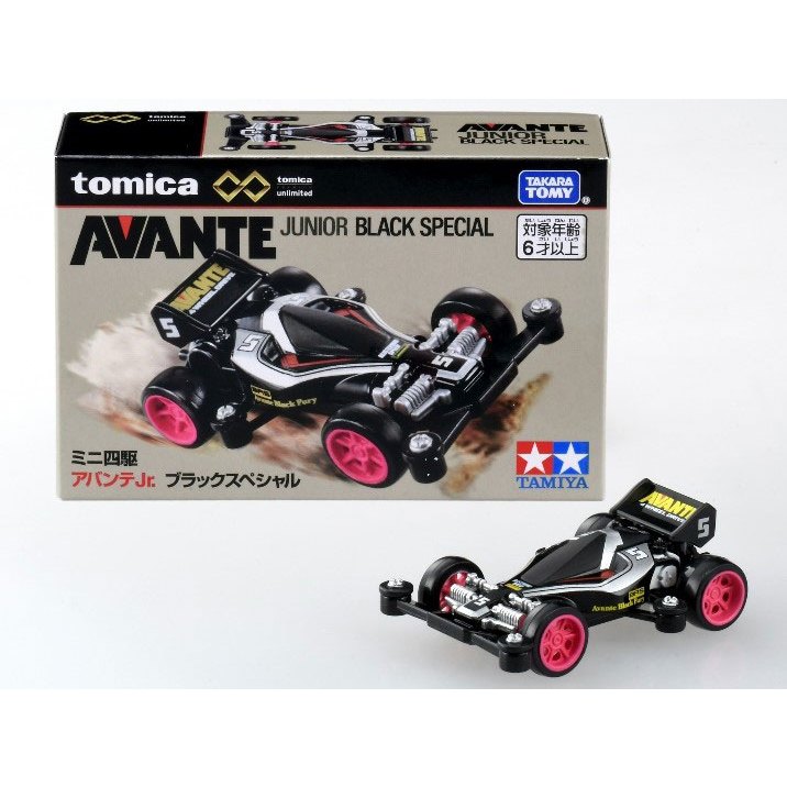 四驅博士學校 TOMICA X TAMIYA 聯名款 黑色 前衛者 多美小汽車 92687 TAKARA TOMY | 蝦皮購物
