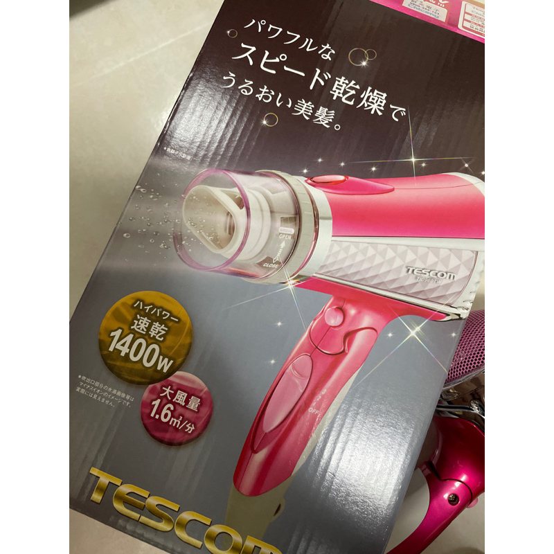 全新 tescom 吹風機 大風量粉色（無保固） | 蝦皮購物