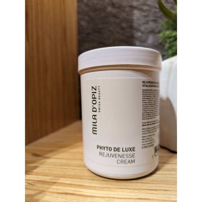Mila d'Opiz 璀璨逆時活顏霜Skin Refine rejuvenating Cream 240ml | 蝦皮購物