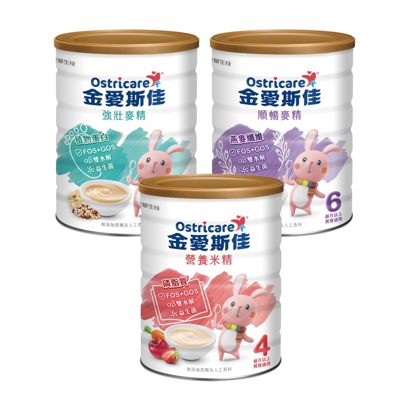 金愛斯佳 Infacare 營養米精 強壯麥精 順暢麥精 700g | 蝦皮購物
