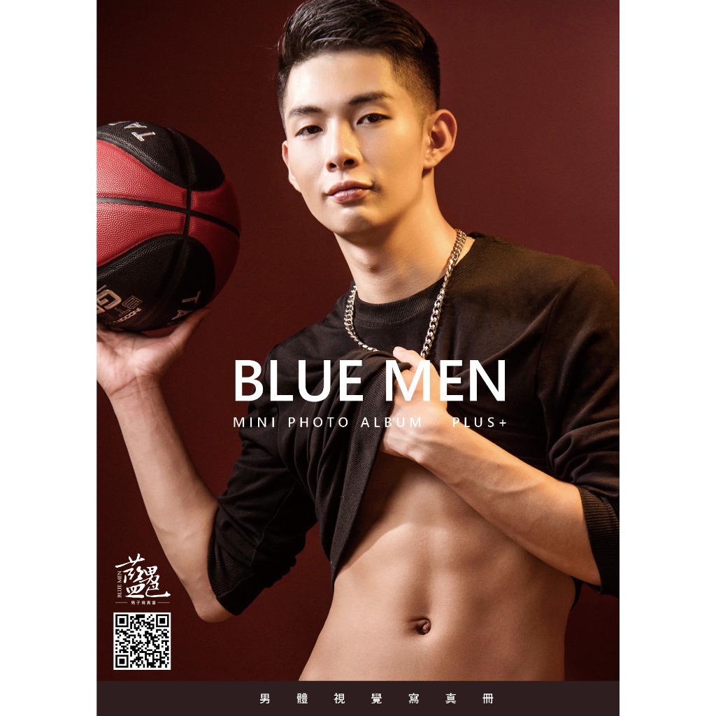 台湾男性写真集『BLUE MEN /藍男色 No.14』 羨ましかっ