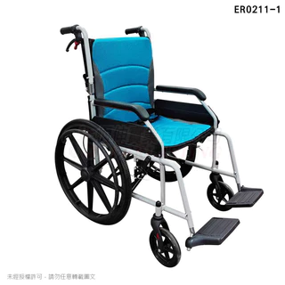 免運 恆伸醫療器材ER0211-1鋁合金中輪雙層折背輪椅-高背升級款（藍色/紫色）