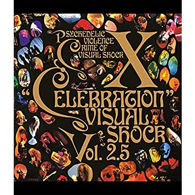 【新品】X/VISUAL SHOCK Vol.4～破滅に向かって DVD Amazon.co.jp: VISUAL SHOCK Vol.4 破滅に向かって 1992.1.7