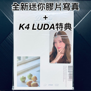宇宙少女 写真集 未開封新品　WJSN 2025年最新】Yahoo!オークション -#wjsnの中古品・新品・未使用