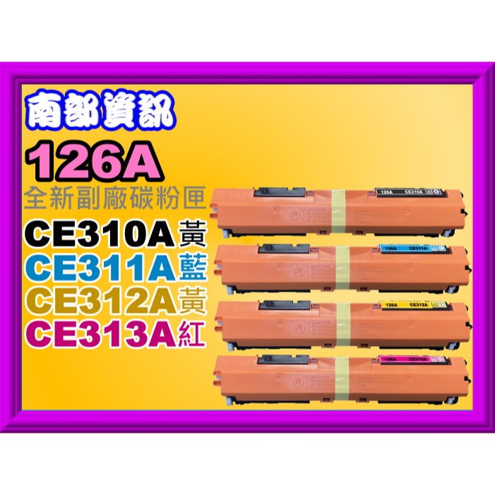 cp1020 - 優惠推薦 - 2026年7月 | 蝦皮購物台灣