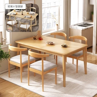 🔺24HR台灣出貨🔺餐桌 客廳桌 餐桌家用小戶型現代簡約長方形實木腿飯桌吃飯桌椅組合家用小桌子