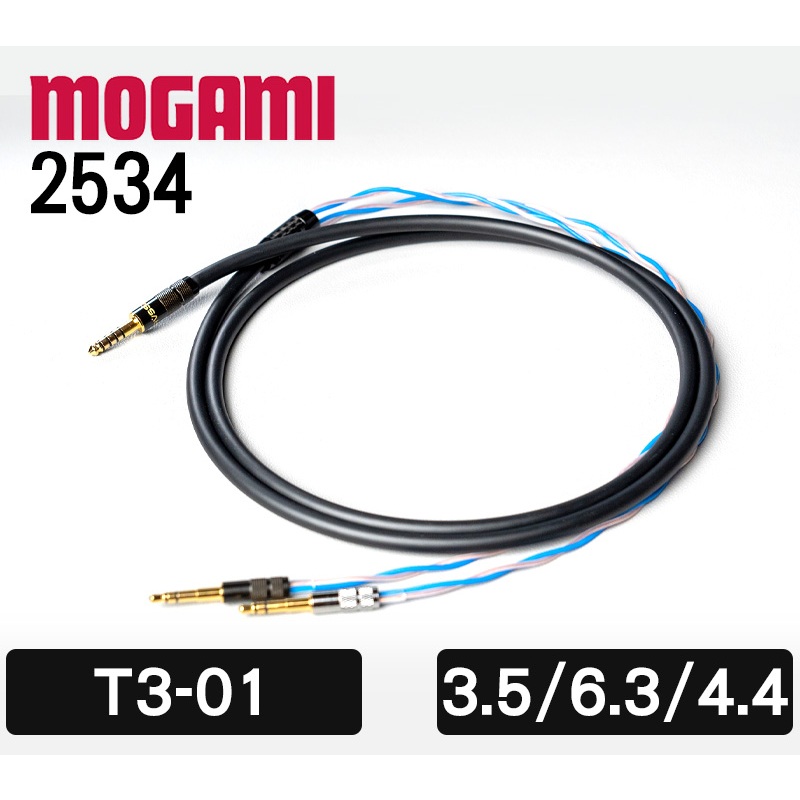 于凱】TAGO Studio T3-01 Mogami2534 耳機線升級線3.5/6.3/4.4 于凱】TAGO Studio T3-01 Mogami2534 耳機線升級線3.5/6.3/4.4