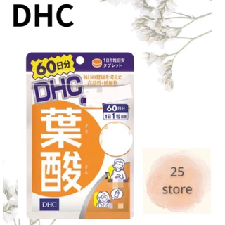 DHC 葉酸- 優惠推薦- 2024年4月| 蝦皮購物台灣