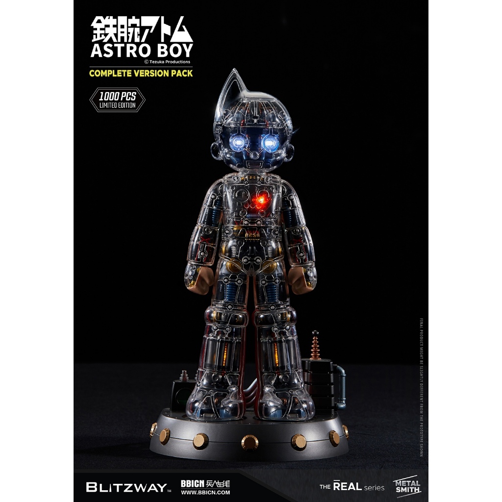 全新Blitzway BW-NS-50601 原子小金剛30CM 鐵臂阿童木Atom 1.5