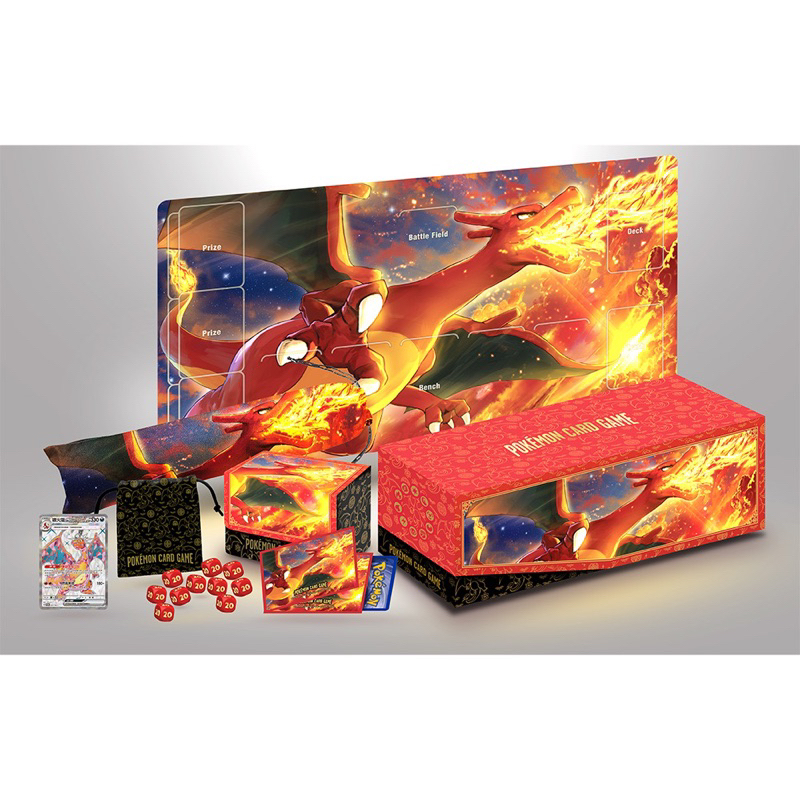 ポケモンカードゲーム 頂級收藏箱 噴火龍 台湾版 ⚡️PTCG 中文版頂級收藏箱-噴火龍🔥特典卡/卡牌收納箱/牌組卡套/皮製