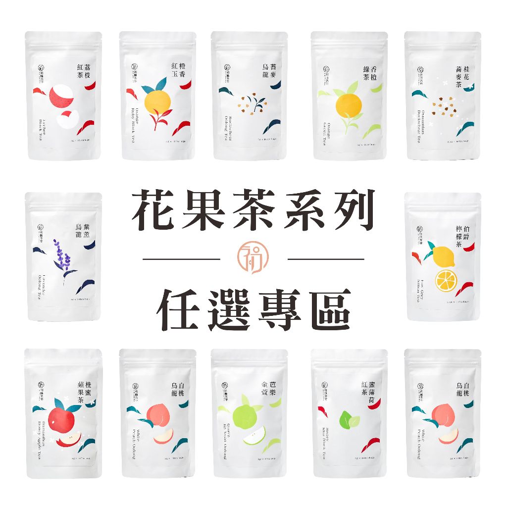 紅烏龍- 優惠推薦- 2025年5月| 蝦皮購物台灣