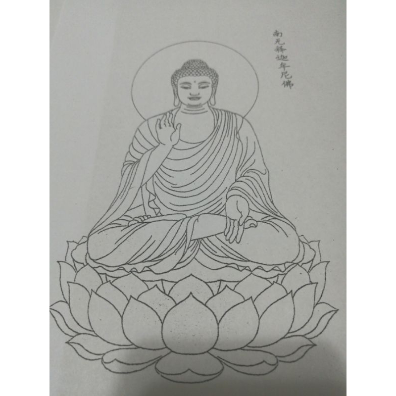 佛』智者🙏《40入》 釋迦牟尼佛| 觀世音菩薩| 福德正神佛像填色畫頁
