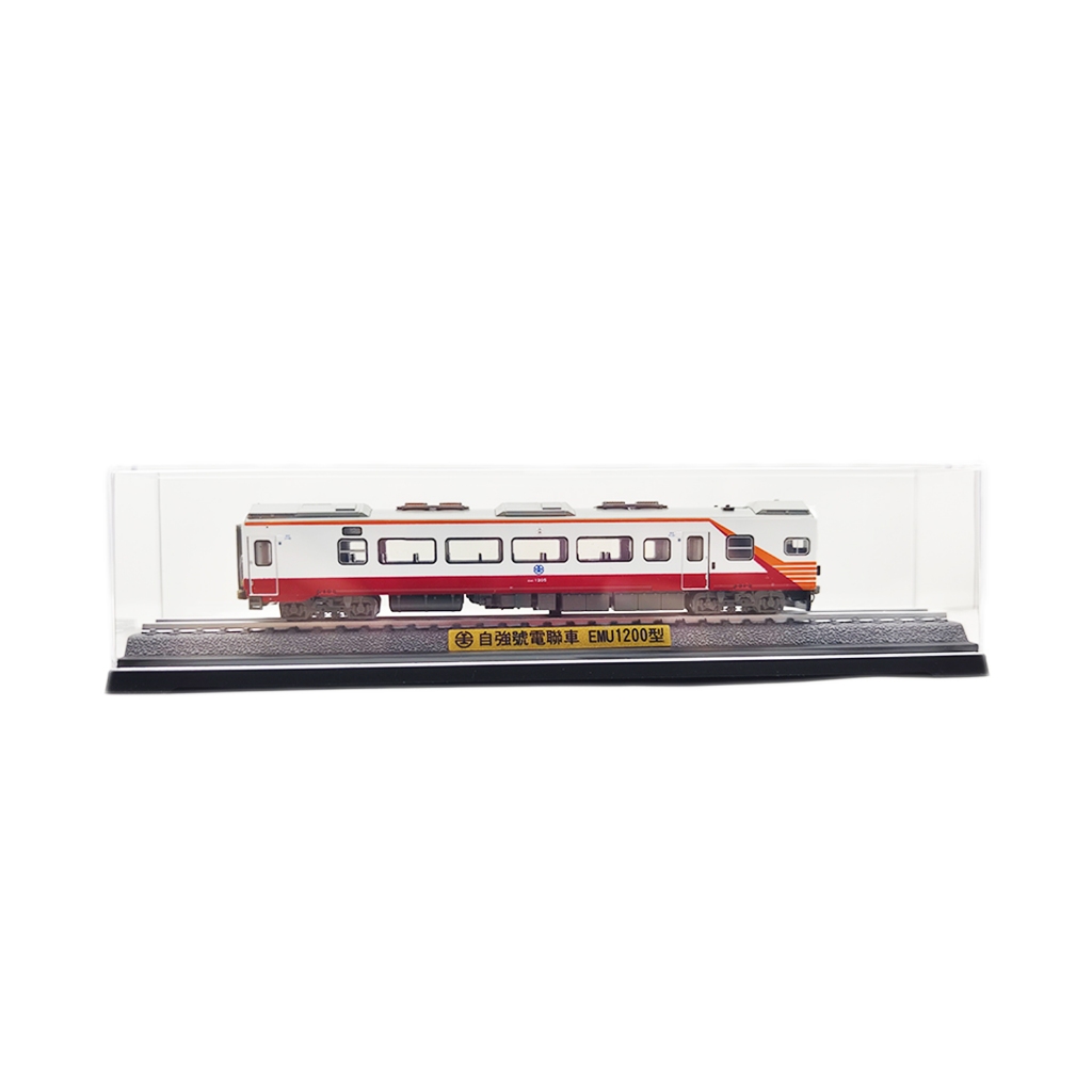 台鐵紅斑馬號電聯車EMU1200型靜態紀念車火車模型含展示底座鐵支 台鐵紅斑馬號電聯車EMU1200型靜態紀念車火車模型含展示底座鐵支