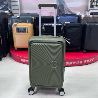 AMERICAN TOURISTER CURIO 1 9 20
