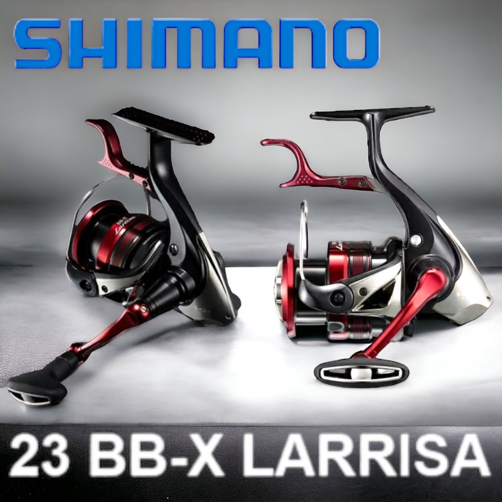 海天龍釣具~SHIMANO 23 BBX Larissa C3000DXG 拉麗薩手煞車捲線 海天龍釣具~SHIMANO 23 BBX Larissa C3000DXG 拉麗薩手煞車捲線