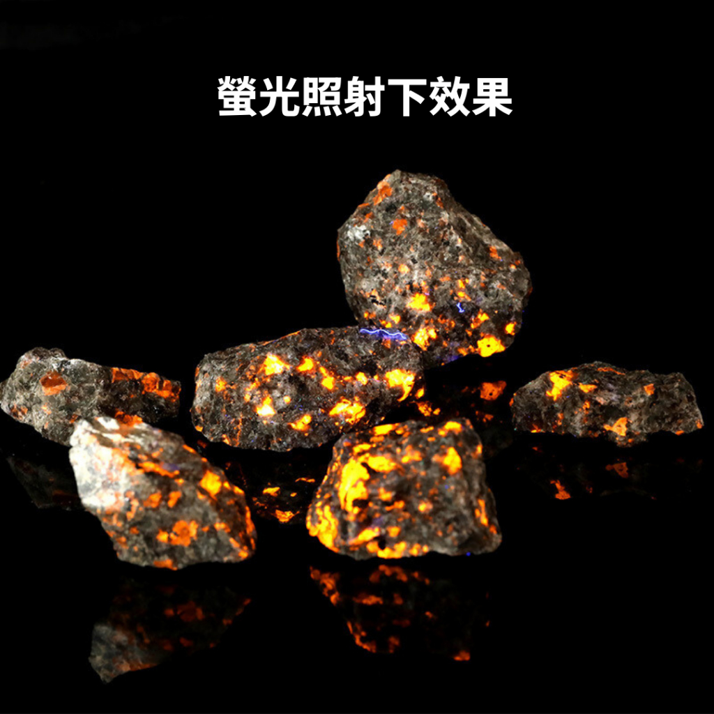 【可可松鼠】火焰石 1-5cm 50g 原石水晶 天然水晶 擴香石 香薰石 原礦石 精油擴香 生日禮物 【SP0139】 | 蝦皮購物