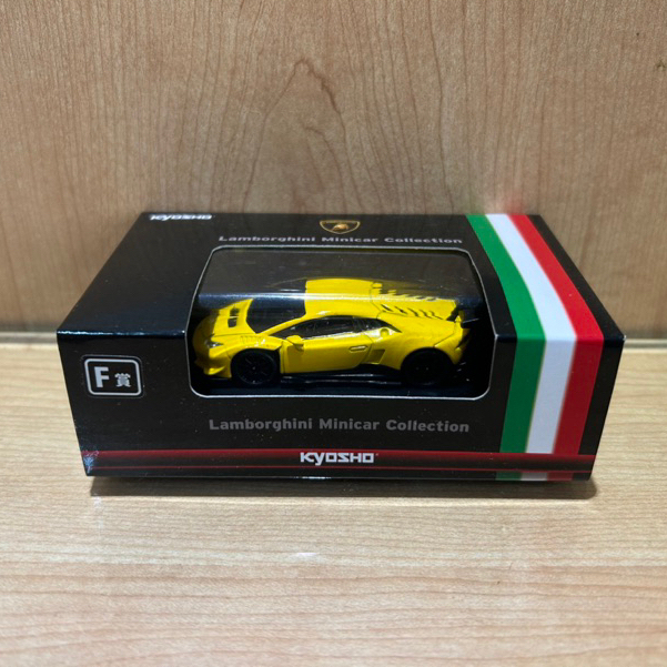 KYOSHO 1/64 LAMBORGHINI huracán Super Trofeo Argento lottery