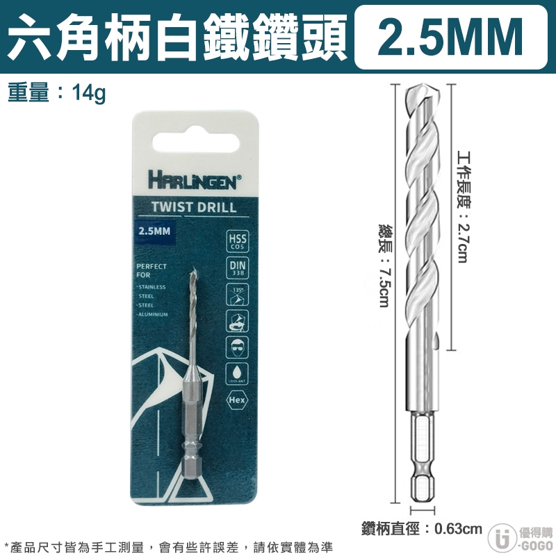 平安　三浦竹泉造　白磁染付　漢詩文　六角足付盃　M　R4630 3C9F35479E-SP-14784783.jpg