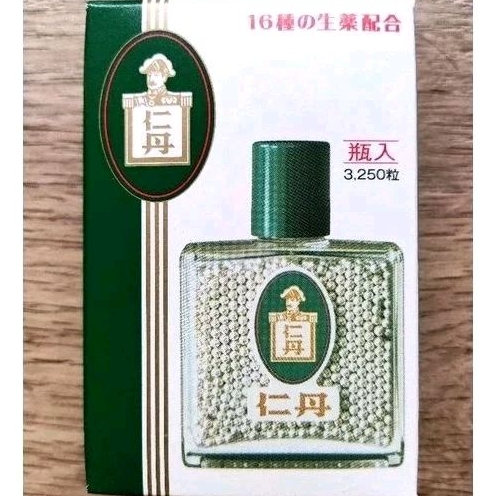 日本 仁丹 3250粒裝 口腔清涼錠 口味兒 仁丹 | 蝦皮購物