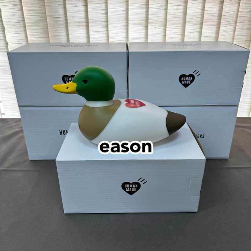 HUMAN MADE RUBBER DUCK LAMP The DUCK DUCK XL lamp | Iconic rubber