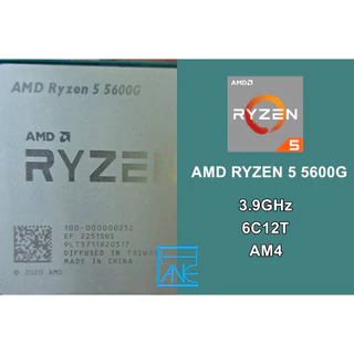AMD Ryzen 5 5600G｜優惠推薦- 蝦皮購物- 2024年6月