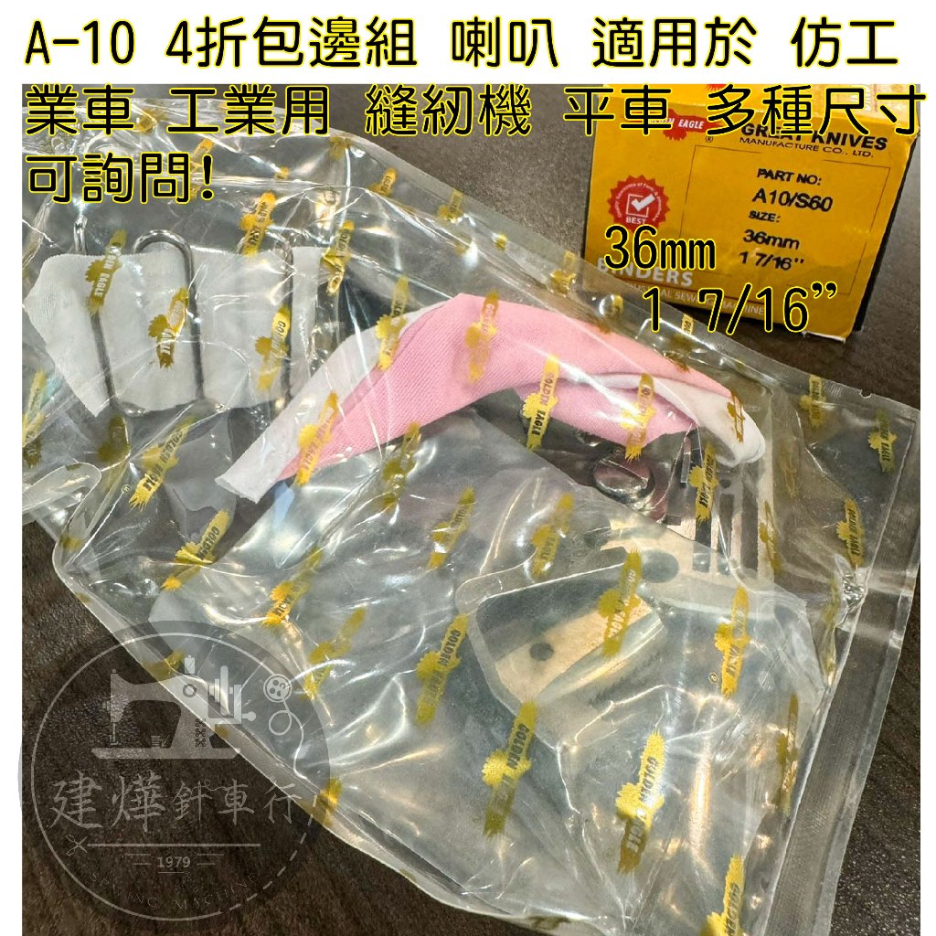 掛軸 一行書 逸品 M42