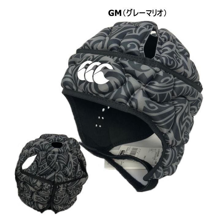 日本 CCC CANTERBURY CLUB PLUS HEAD GEAR 護頭 AB05382 | 蝦皮購物