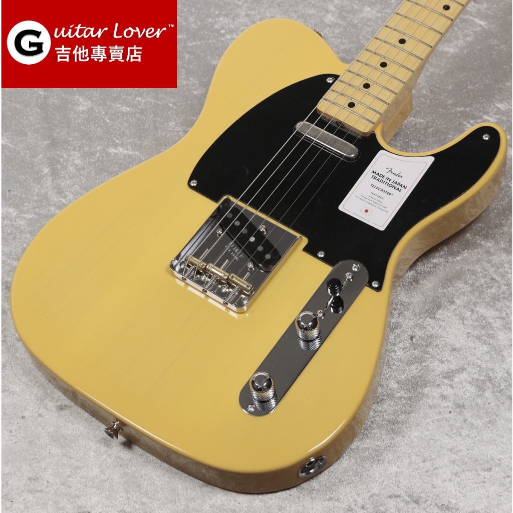 Fender MIJ Traditional II '50s Telecaster - 2023 - Butterscotch Blonde