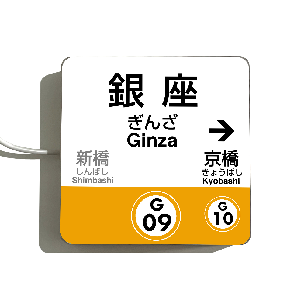 【台灣現貨】日本車站 站牌 日本電車 JR 車站 駅名標 小方燈 山手線 東京 秋葉原 涉谷 池袋 大阪京都 迷你燈箱 | 蝦皮購物