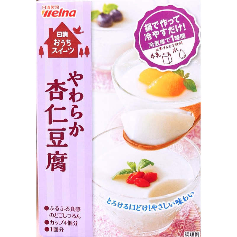 【亞菈小舖】日本零食 日清製粉 杏仁凍製粉 60g【優】 | 蝦皮購物
