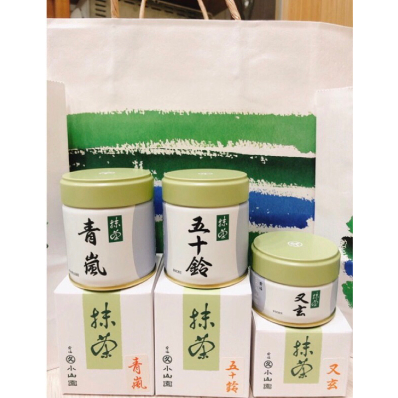 預購】【丸久小山園】抹茶青嵐40g又玄20g和光20g罐裝| 蝦皮購物