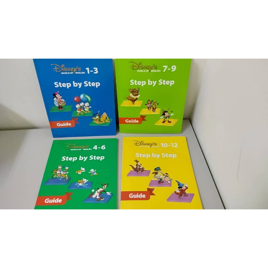 (缺點如圖及商品描述) 台灣繁體中文正版 寰宇迪士尼美語Step by step 指導手冊 共4本 Guide | 蝦皮購物