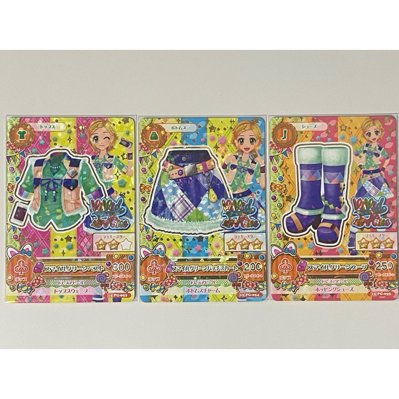 Stars-053 - 優惠推薦 - 2026年4月 | 蝦皮購物台灣