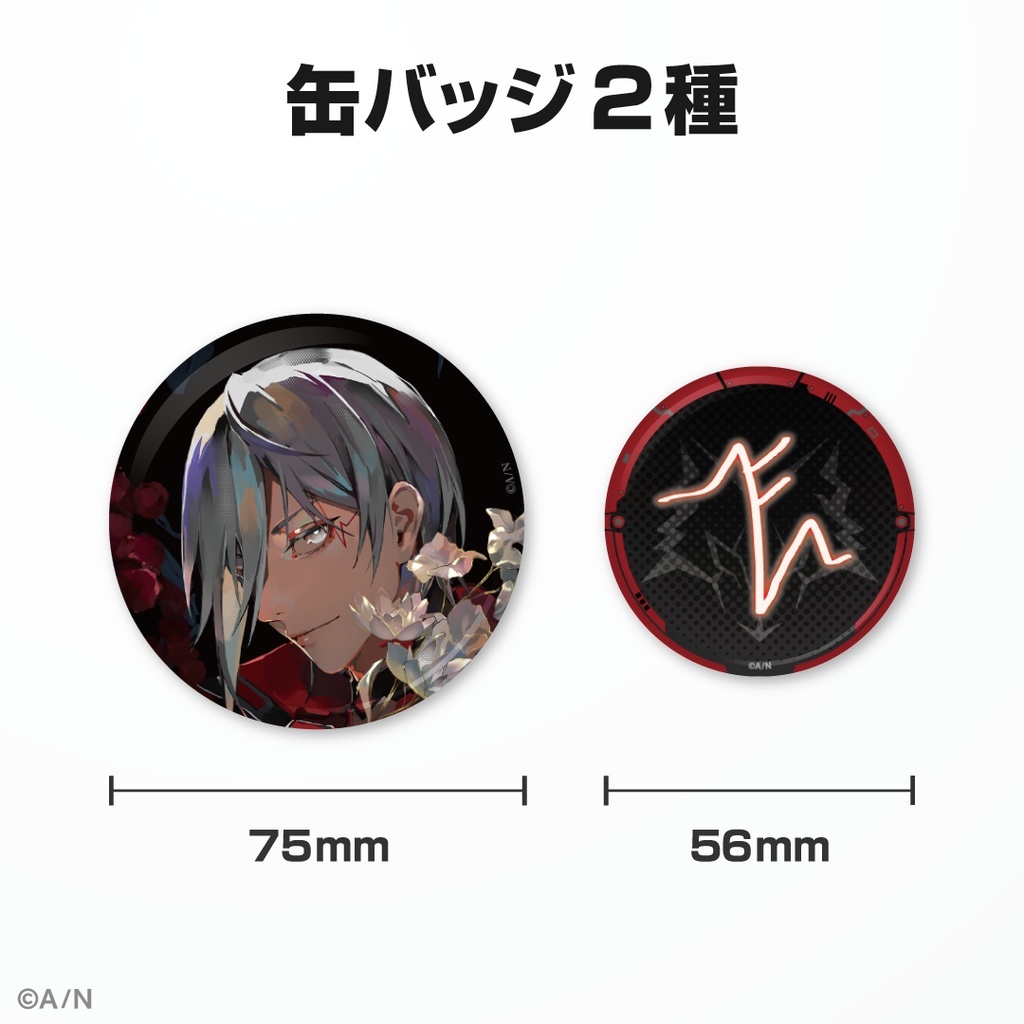 1.0】NIJISANJI EN Fulgur Ovid 生日ファルガー・オーヴィド誕生日2023