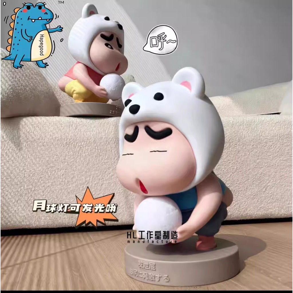 蠟筆小新公仔1:1公仔42cm-可發亮 | 蝦皮購物