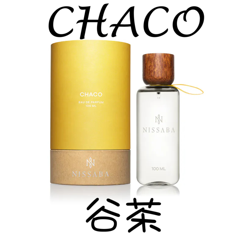 【MP試香】NISSABA 谷茶 CHACO 瑪黛 香檸檬 檸檬 苦橙葉 茶葉 薰衣草 荳蔻 聖木 香根草 雪松 拾粹 | 蝦皮購物