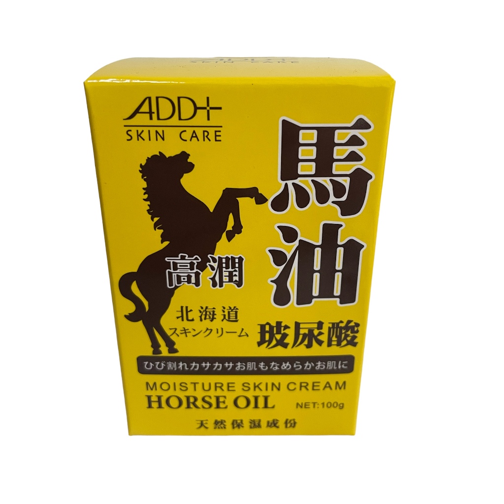 (現貨/快速出貨) 台灣製 ADD+馬油滋養修護霜 / ADD+北海道馬油高滋潤身體乳 | 蝦皮購物