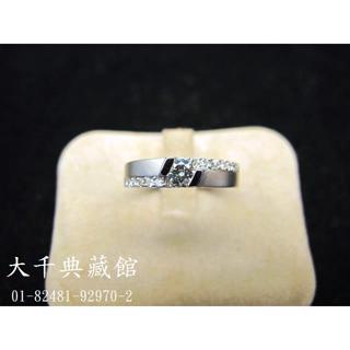 【大千當舖】PT.900白金鑽石女戒  20分