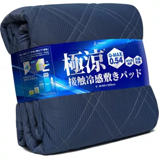 《FOS》日本 Q-MAX 涼感 床墊 冷感 抗菌 除臭 速乾 保潔墊 床單 床罩 寢具 夏天 消暑 省電 新款 熱銷