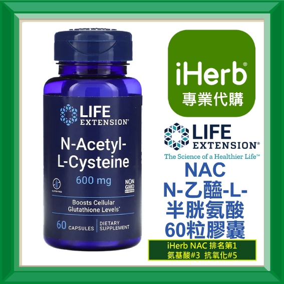 igf 1 lr3 bulking IGF-1 LR3 1mg
