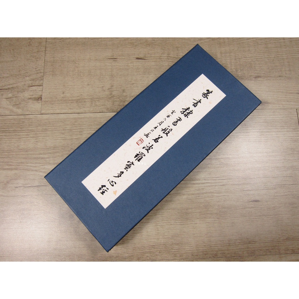 王北岳- 優惠推薦- 2026年3月| 蝦皮購物台灣