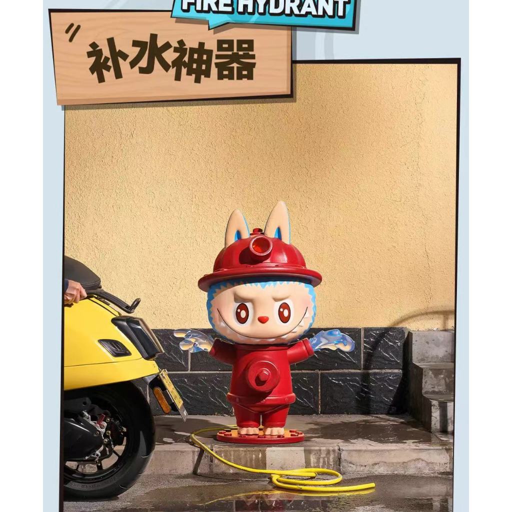 預購可挑款Labubu 看不見我系列THE MONSTERS 泡泡瑪特POP MART